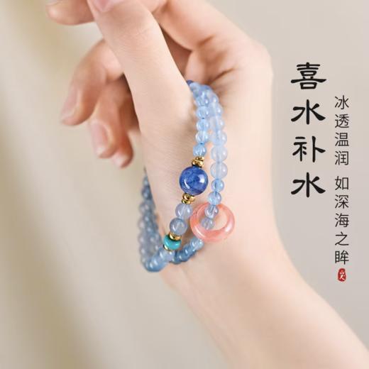 【海蓝宝 | 敦煌双圈水晶跑环手串】敦煌福泽南红玛瑙双圈手串女 天然紫水晶好运珠海蓝宝冰飘南红叠戴手链新中式国潮礼物 商品图11
