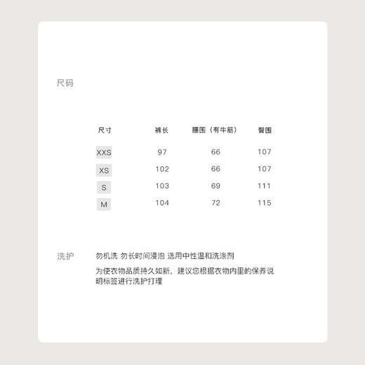 金蘑菇菇 雪裤系列•加绒工装裤 / 户外双层绒里也不会显胖 商品图6