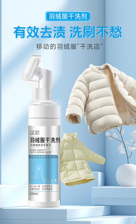 90%的女生都不知道，秋冬显瘦的秘诀藏在一条内裤里