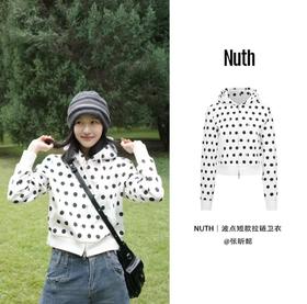 星穿搭｜@张昕懿