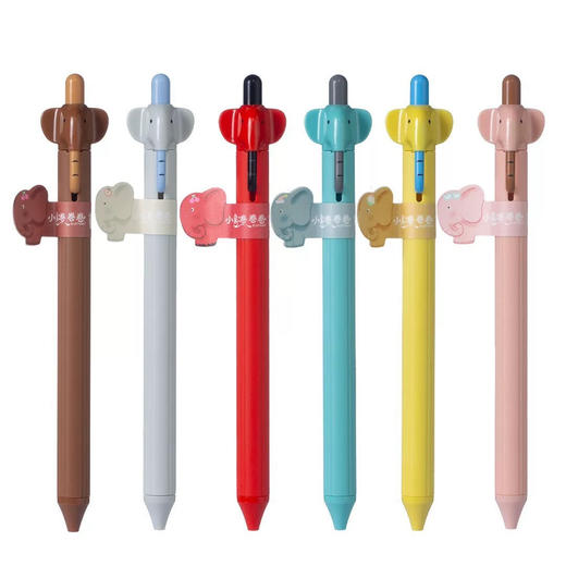 禾硕HS-137小象卷卷按动中性笔 商品图1