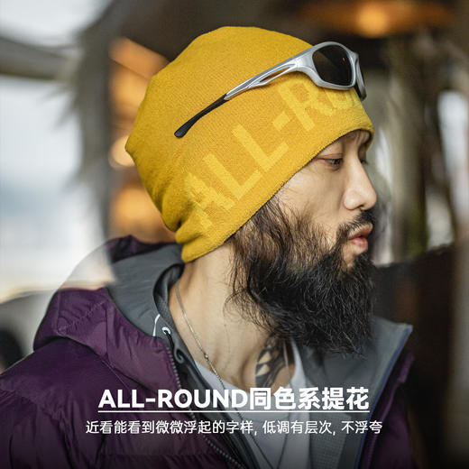 马登工装美式黄色提花针织冬帽山系日杂冷帽保暖太阳帽编织帽男 商品图2