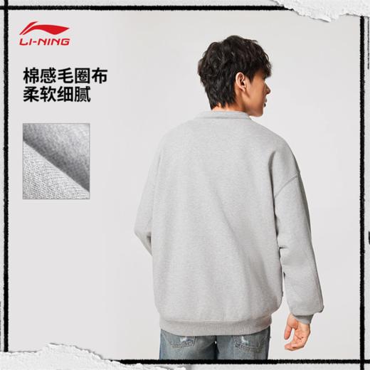 李宁反伍BADFIVE男子立体裁剪宽松套头卫衣AWDV865 商品图1
