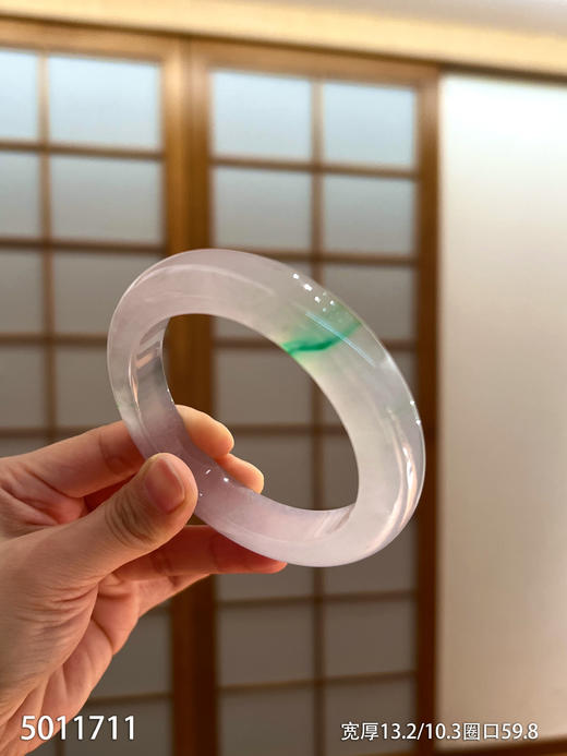 近高冰种飘翠手镯【5011711】圈口59.8~具体价格微信咨询 商品图6