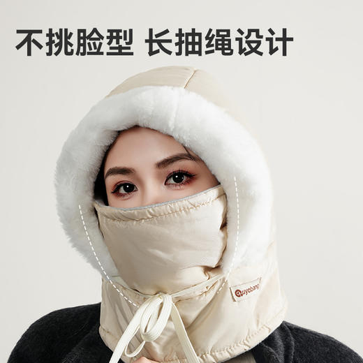 趣游帮 冬季户外骑行滑雪加绒雷锋帽(S-3201) 商品图2