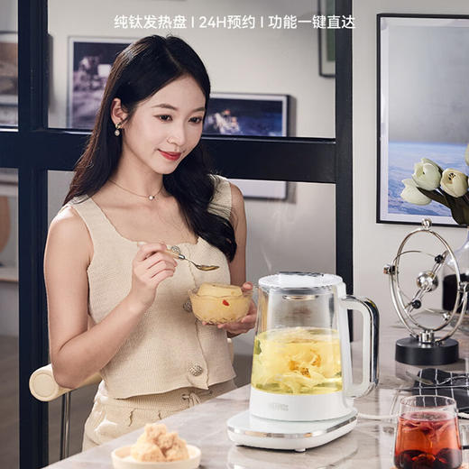 【分仓直发包邮 预售12月低发货】膳魔师（THERMOS）钛养生壶EHA-1616E 商品图3