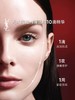 YSL 圣罗兰全新藏金奢妍精萃油 30ml  LF577500-F 商品缩略图1