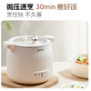 浦利顿婴儿微压电炖陶瓷釉宝宝专用电饭煲BB煮粥PLD-MC-03 商品缩略图1