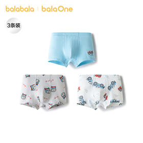 【balaOne】巴拉巴拉宝宝内裤平角纯棉儿童四角短裤男柔软三条装