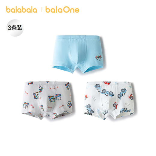 【balaOne】巴拉巴拉宝宝内裤平角纯棉儿童四角短裤男柔软三条装 商品图0