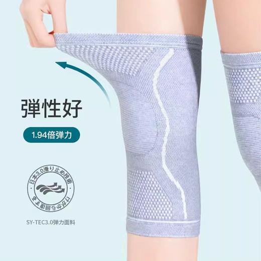 PANAPOPO护膝护腰合集（弹性绷带（护膝弧形款P）|膝部固定器（水貂绒护膝防滑款）|羊毛护膝加厚款二代）|羊绒自发热护膝口袋款|石墨烯护膝环固暖绒款|PANAPOPO医用固定带(AY-护腰标准款D 商品图2