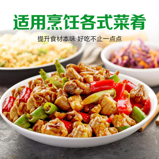 厨邦鸡精调味料100g 商品图5