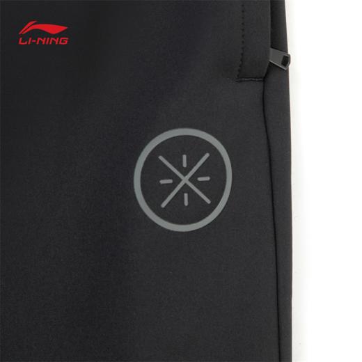 李宁韦德系列男子束脚加绒保暖防泼水宽松运动长裤AYKV435 商品图7