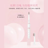 超人 电动牙刷-RT710 商品缩略图3
