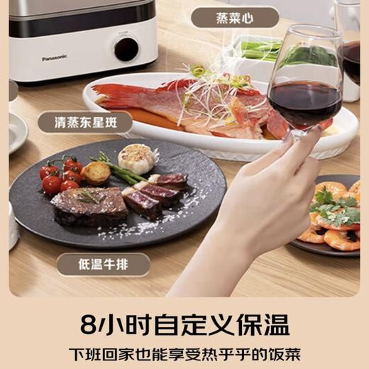 【春上新】10楼松下多用锅家用大容量无涂层电火锅电蒸锅NF-ST1M  吊牌价1599元   活动价1099元 商品图6