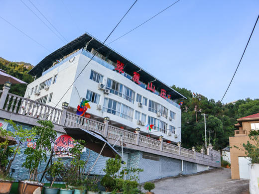 温州慢姑娘翠麓山庄 商品图9