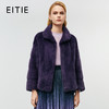 EITIE爱特爱冬季新款奢华立领直筒纯色柔软皮草外套8093715 商品缩略图0