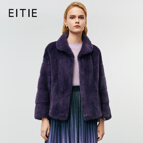EITIE爱特爱冬季新款奢华立领直筒纯色柔软皮草外套8093715