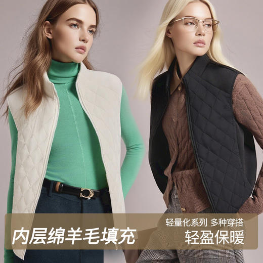 官网2800！M家秋冬轻暖菱形格拼接抓绒立领外穿女士马甲绵羊毛夹层叠穿保暖背心 商品图4