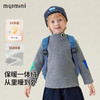 【加绒】【90-100】【 MQDmini】男女童加绒半高领打底衫 商品缩略图7