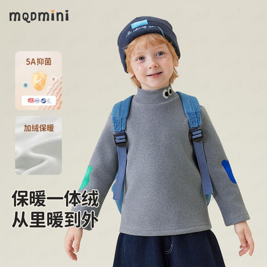 【加绒】【90-100】【 MQDmini】男女童加绒半高领打底衫 商品图7