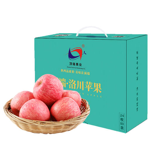【给远方的父母或者在外上学孩子的礼物】正宗洛川红富士苹果全年月供装24枚85mm精品大果 商品图3