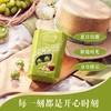 瑞士莲开心果牛奶巧克力200g 商品缩略图0
