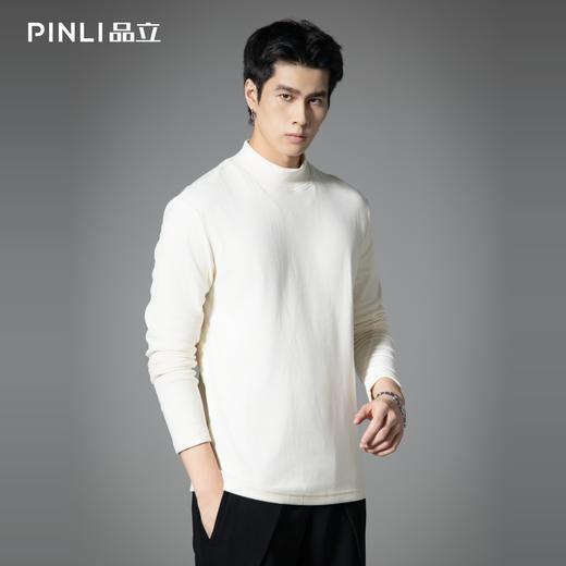 PINLI品立2025秋季新款男士立领纯色百搭打底长袖T恤上衣潮牌体恤GD253111185 商品图8