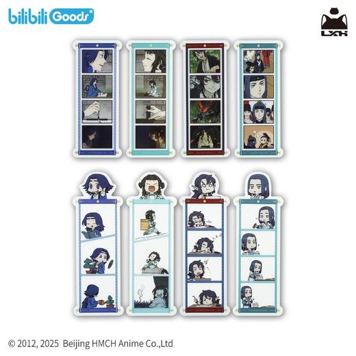 套装 罗小黑战记 《蓝溪镇》系列 漫画书签 盲盒/6抽 商品图0
