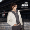 【关晓彤同款】安踏棉服外套女装翻领短款cleanfit夹克162548803 商品缩略图1