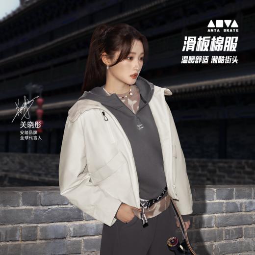 【关晓彤同款】安踏棉服外套女装翻领短款cleanfit夹克162548803 商品图1