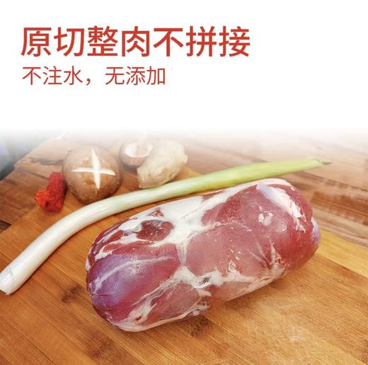 【苏尼特内蒙锡林郭勒溜达羊】羔羊小肉卷，1kg/卷，158元 商品图2