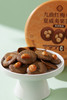 茶香坚果茶脆120g 商品缩略图2