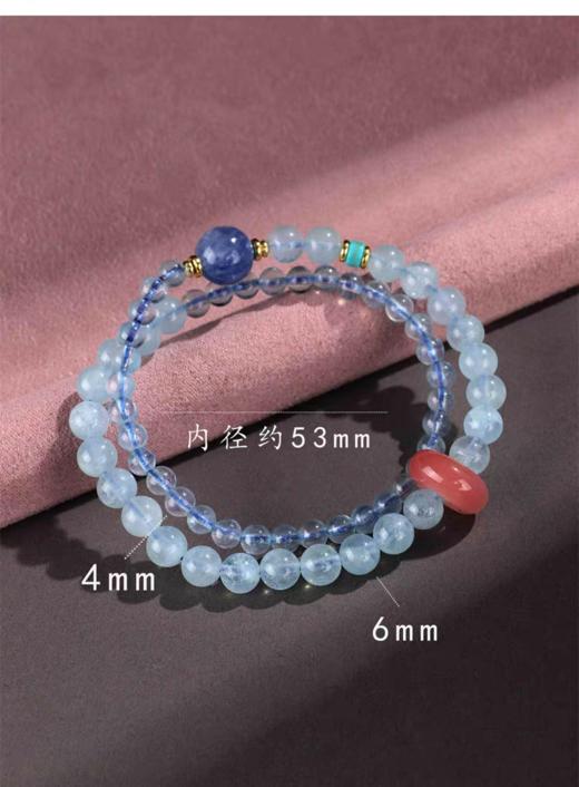 【海蓝宝 | 敦煌双圈水晶跑环手串】敦煌福泽南红玛瑙双圈手串女 天然紫水晶好运珠海蓝宝冰飘南红叠戴手链新中式国潮礼物 商品图10