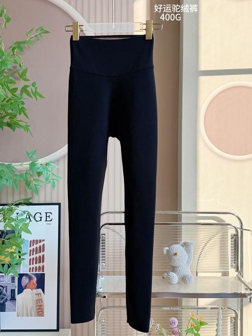 点此购买 女士冬季好运驼绒蛋白打底裤 艾 334651 商品图0