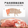 【3+】食味的初相 黑猪午餐肉320g/盒 商品缩略图5