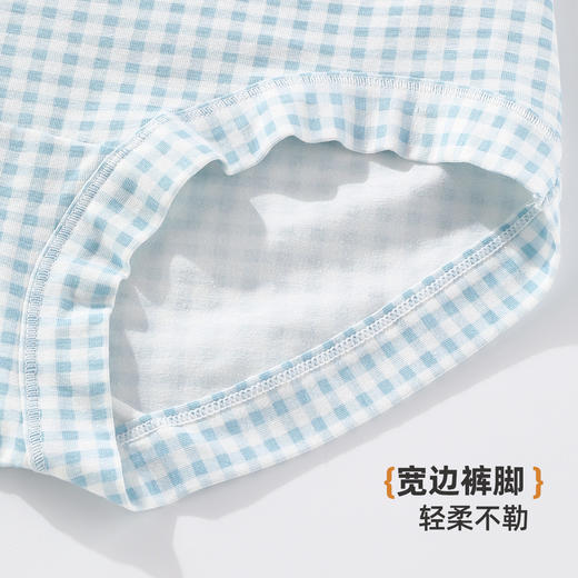 【3条装】雅黛俪女士内裤柔软舒适透气纯棉裆底甜美小清新少女女生三角裤 商品图8