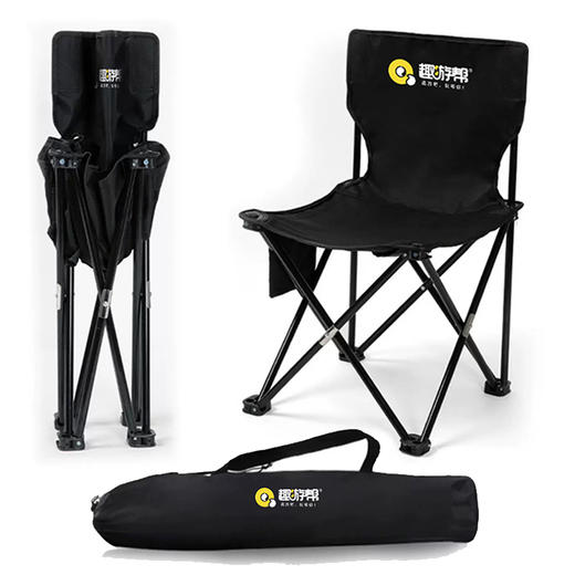 趣游帮 中号户外折叠椅(Y07-plus) 商品图4