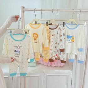 【59元起2套】儿童秋季纯棉家居服 男女童卡通可爱秋衣秋裤睡衣