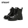 【保暖绒里】星期六潮酷百搭厚底粗跟马丁靴SSD4116T6P 商品缩略图6