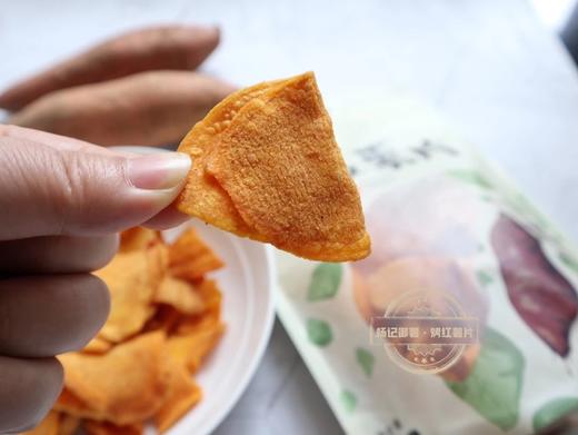 配料干净烟薯25为原料地瓜片 香脆可口不加糖更大块更过瘾挂油少 好吃而不腻。基地直邮 商品图5
