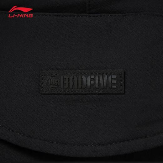 李宁反伍男子2025冬季新款潮流休闲百搭文化运动卫裤长裤AYKV559 商品图3