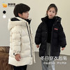 胖胖象秋冬新款福利羽绒服棉衣马甲一站购物 商品缩略图5