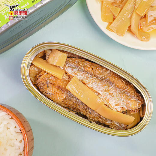 鹰金钱牌笋香鲮鱼184g 商品图6