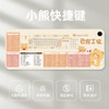 【大面积速热❗️多档调节】大号加热鼠标垫办公室电脑桌面卡通发热暖桌垫学生写字发热垫。ja 商品缩略图5