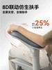 【8.1折】5楼西昊C300尊享版人体工学椅韩国进口网布加宽加大扶手护腰护颈吊牌价2899折后价2350 商品缩略图3