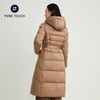 pure touch冬季女士羽绒服连帽长款外套白鸭绒修身时尚加厚上衣新 商品缩略图4