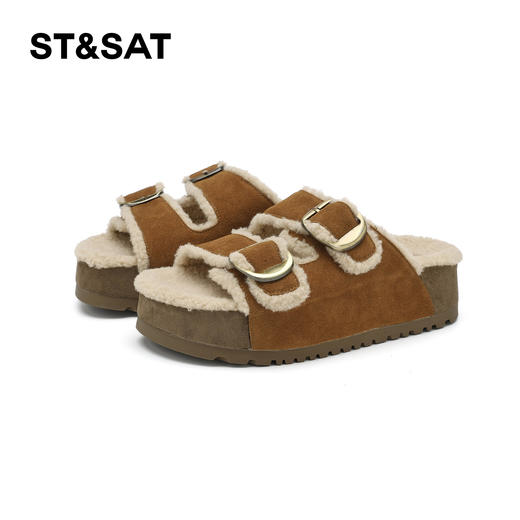 星期六甜酷百搭松糕毛拖SSD4110T5G 商品图7