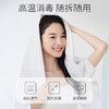 洁丽雅一次性加厚棉柔浴巾 商品缩略图3