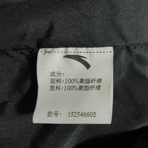 安踏冲锋衣两件套男冬新款防泼水暖绒梭织连帽外套152546605 商品图4